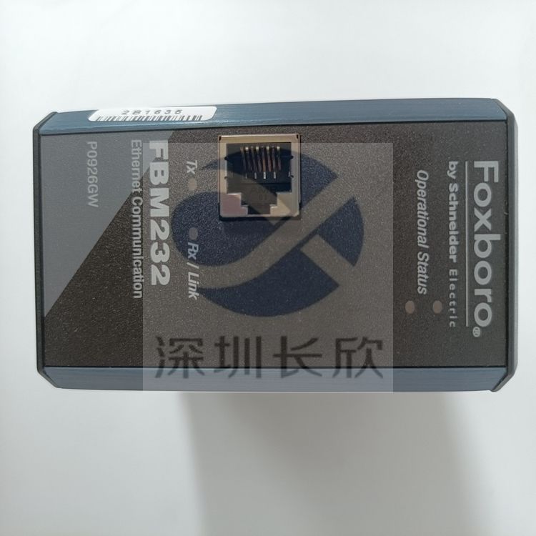 FOXBORO FBM241