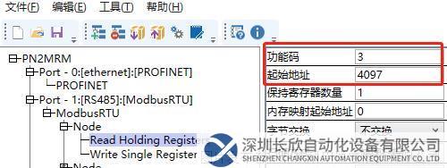 圖片13.1.png