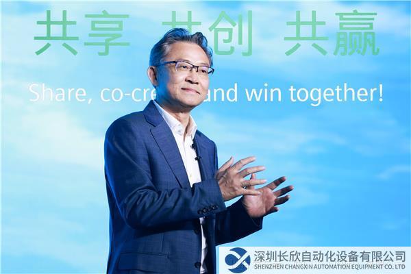新聞圖片_西門子大中華區(qū)總裁兼首席執(zhí)行官肖松博士作開(kāi)幕致辭.jpg