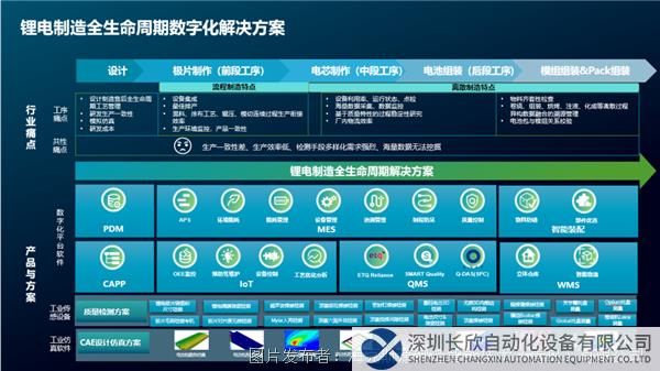 微信圖片_20230615150528.png