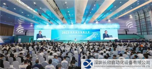 微信圖片_20230615150520.jpg