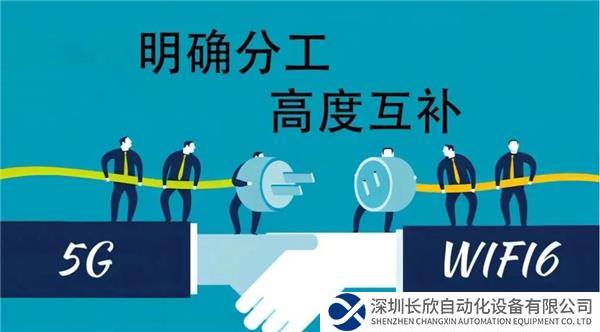 搜狗截圖23年07月28日1516_3.png