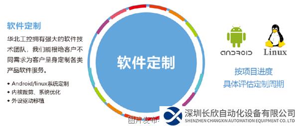 圖片9.png