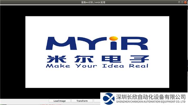 微信圖片_20231023134103.png