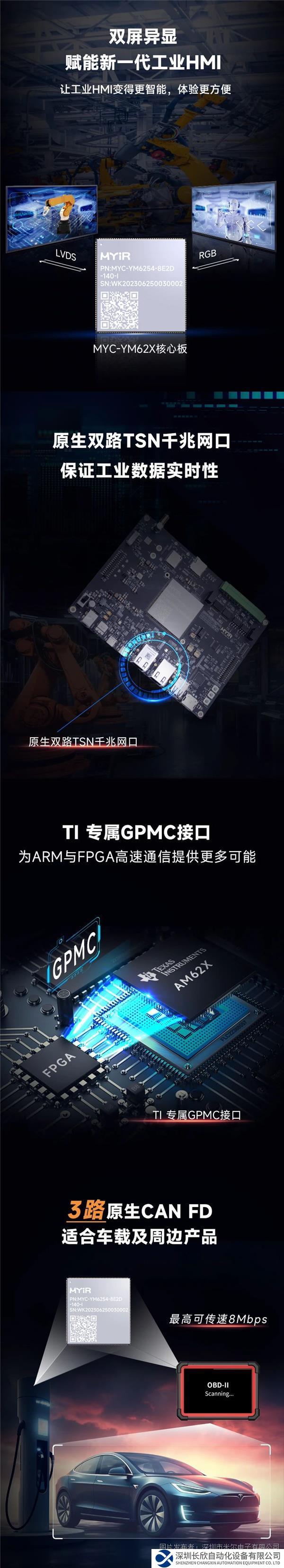 微信圖片_20231027173024.jpg