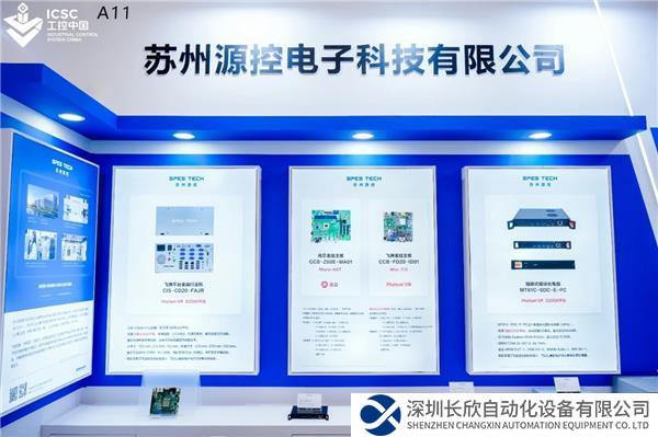 微信圖片_20231109133245.jpg