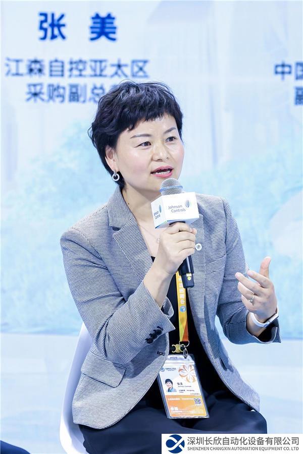 微信圖片_20231110122736.jpg