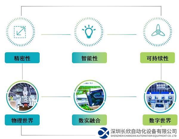 微信圖片_20231114104018.jpg