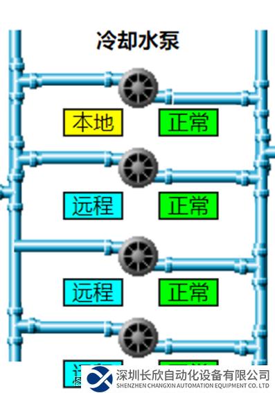 微信圖片_20231204142301.png