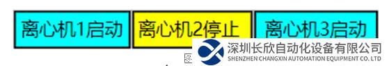 微信圖片_20231204142239.png