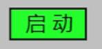微信圖片_20231206091807.png