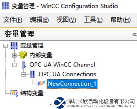 微信圖片_20231207090454.png