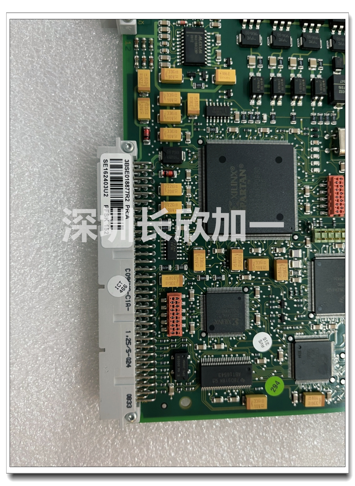 ABB  PFSK152 3BSE018877R1  數(shù)字信號(hào)集中器板