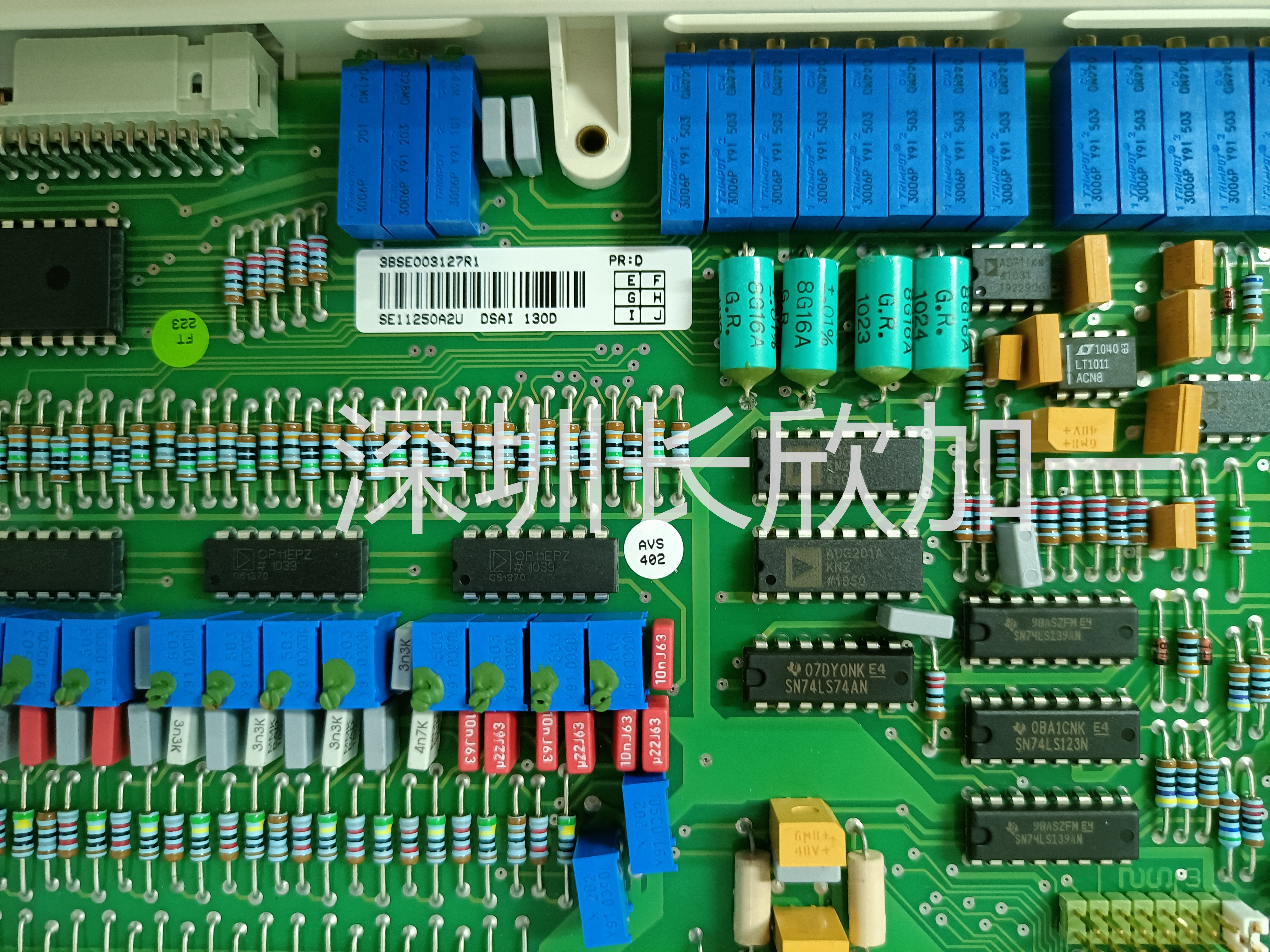 ABB  3BSE003590R1  通訊模塊