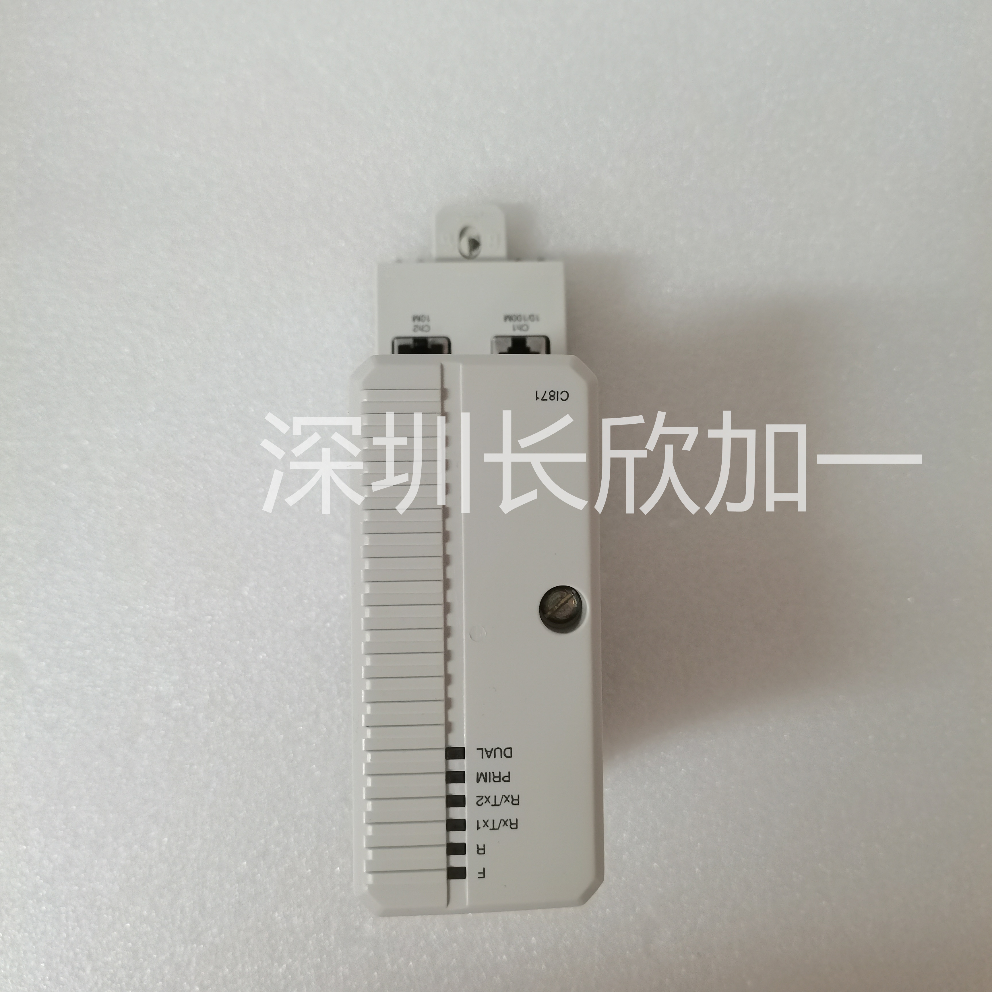 ABB  3BSE056767R3  擴(kuò)展單元  模塊
