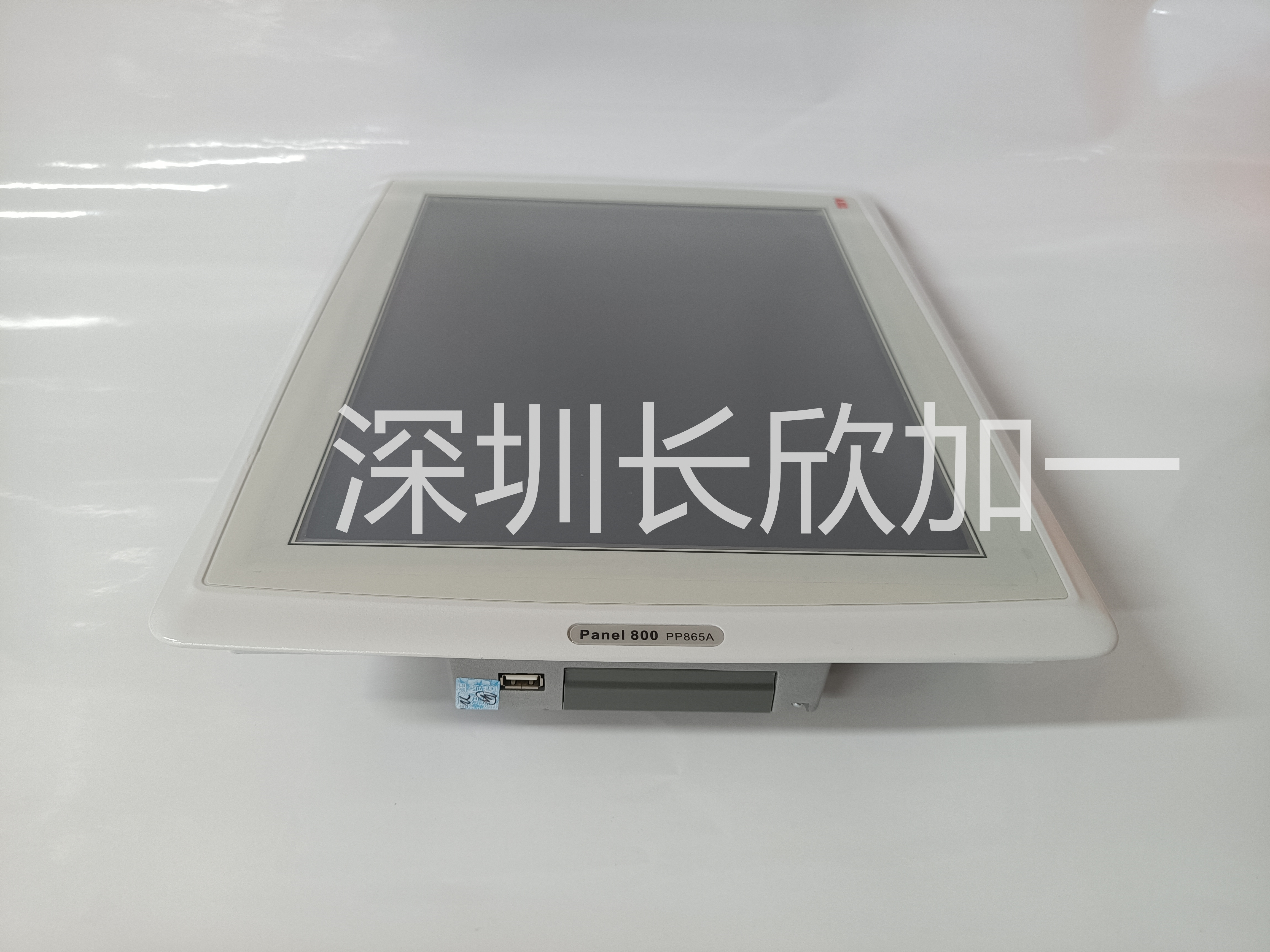 ABB   PP865A  模塊控制器  卡件