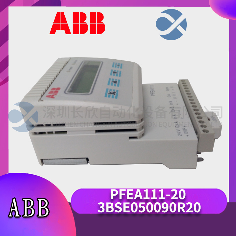 ABB  DSQC663 3HAC029818-001/10  驅(qū)動(dòng)控制器