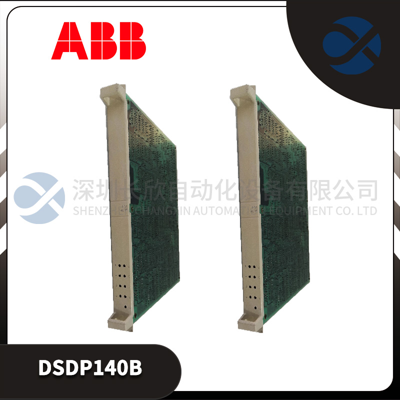 ABB  ASE2UDC920AE01 模塊  ESD控制系統(tǒng)模塊 PLC驅(qū)動(dòng)柜單元