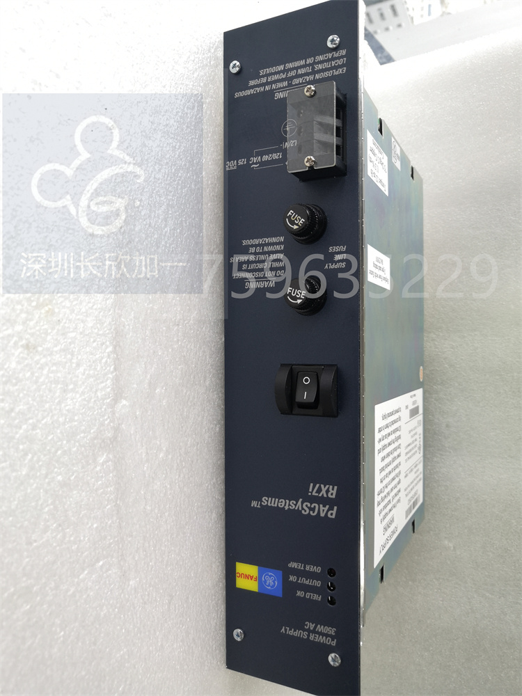 GE   IC698PSA350   高